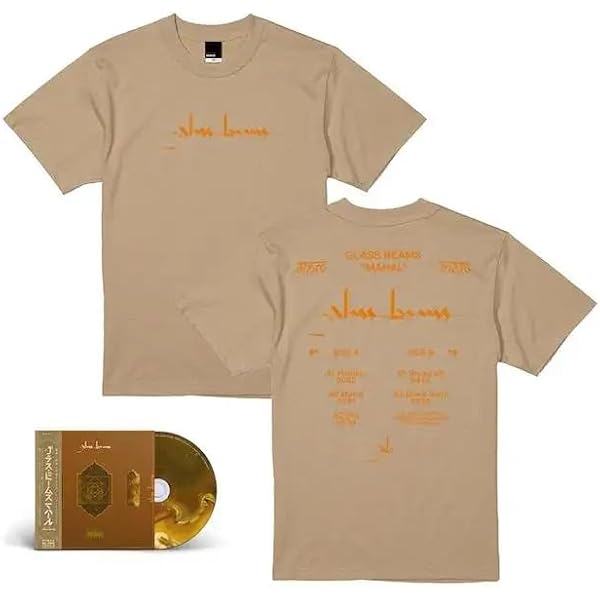 Amazon | Mahal [数量限定 / 日本語帯付 / DLコード付 / オレンジ