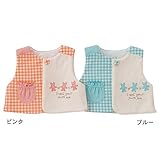 Caramel ねこ柄ベスト　サックス　50-70
