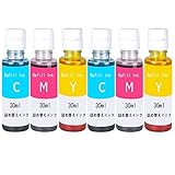 詰め替えインクキャノン CANON補充用インクボトルBC-310/311 BC-340/341 BC-345/346 BC-360/361 BC-90/91+BC-70/71シリーズ対応(C/M/Y)x2 3色(合計6本) 各30ml 器具付 3年保証