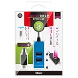 Digio 2 Type-C USB2.0 3ポートハブ 30cm ブルー UH-C2453BL