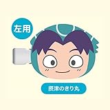 劇場版忍たま乱太郎 ドクタケ忍者隊最強の軍師 ぬいぐるみヘアクリップ02 摂津のきり丸