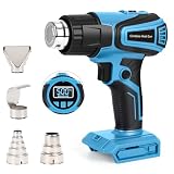 【380W・50℃～600℃】マキタ互換品 ヒートガン ホットガン コードレス マキタ18Vバッテリー対応超強力 急速加熱 無段階調温 4段階風量 LCDディスプレイ メモリ機能 ロックアウト機能 照明ライト付き 過熱保護 過負荷保護 冷却機能付き 4種類ノズルセット 日本語説明書 レジン気泡とり/ステッカー剥がし/接合/補修/熱処理/乾燥/粘着/エンボス/DIY/手芸用 2年間品質保証 本体のみ