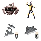 ウルトラマン アルティメットルミナス 究極円谷怪獣博覧会 [アソート4種セット (1.4.5.6)] ガチャガチャ カプセルトイ