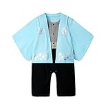 Anbaby 男の子 着物 和装 カバーオール ベビー服 ロンパース フォーマル(ブルー) (70)