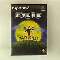 白中探険部 cm3dmju Amazon | 白中探険部 | ゲーム
