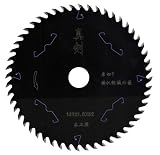 TRIGGER 真剣 厚切り 147×52 フッ素・消音スリッド加工
