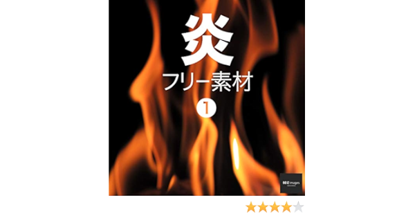 爆売り 送料無料 写真素材 Naturalimages Vol Sunday Brunch Av デジモノ パソコン 周辺機器 素材集 レビュー投稿で次回使える00円クーポン全員にプレゼント 電子書籍 ダウンロードコンテンツ