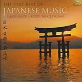 Very Best of Japanese Music
