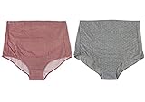 下着 女性用 レディース 妊娠中 ハイウエスト マタニティ ショーツ 2枚セット コットン生地 柔らかい 快適 伸縮性 調節可能 産前 産後 妊婦用 高品質 安全健康 妊婦ブリーフパンツ おしゃれ 無