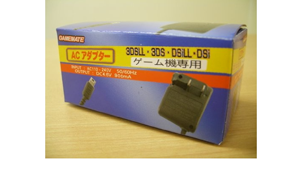 Amazon Gamemate 3ds 3dsll Dsi Dsill対応acアダプター充電器 バッテリー 充電器