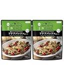 アクアパッツァ用ソース ×2個 料理の素 メゾンソワレ nakato(ナカトウ)