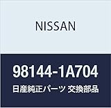NISSAN (日産) 純正部品 ガイド チエーン E NV350 キャラバン キャラバン 品番98144-1A704