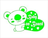 ノーブランド 緑 コアラ Baby On Board シール ステッカー デカール