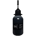 ベルカラー キャノン (CANON) 詰め替え 互換インクボトル BCI-330 XL BCI-380 BCI-370 顔料ブラック 50ml