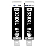 BCI-330XLBK ブラック キャノン BCI-330 互換インクカートリッジ CANON用 330 黒2本 大容量 染料 キャノン インク 330 黒 TS8530 TS8630 TS8730 TS8830 TS8930 互換インク