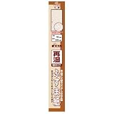 菊池襖紙工場 再湿ふすま紙FT654約95cm幅×203cm長 2枚入