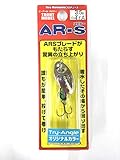 スミス(SMITH LTD) AR(エーアール)・スピナー トラウトモデル 3.5g TrA
