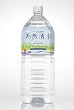 [2cs]シラス台地の天然湧水 シリカ（ケイ素）80mg/L 2Lペットボトル(2Lx6本)x2箱