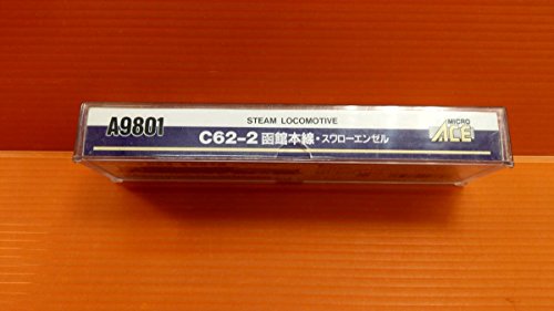 MicroAce A9801 Steam Locomotive 4-6-4 Type C62-2 Hakodate Swallow Angel - N