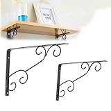 Beito 2本セット 25x18cm 棚受け 金具 ブラケット L字型 アイアン 金属 ブラック 貴族風 アンティーク調 ネジ入り