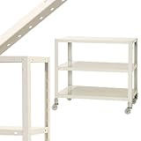 スマートラック NSTRK-147 幅70×奥行45×高さ64.5cm 3段 ホワイト 80kg/全