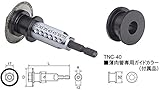 TOP トップ工業 TNC-40 電動ドリル用塩ビ管用内径カッター