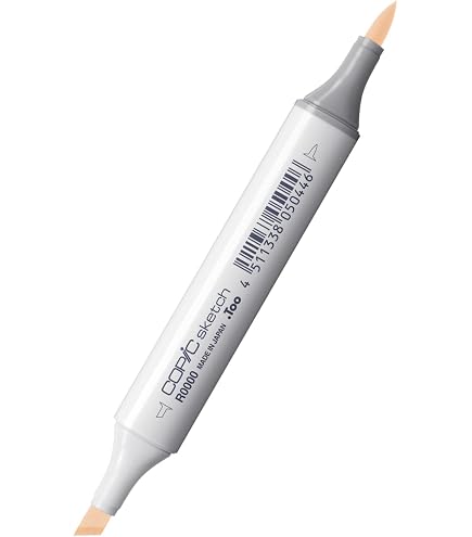 Amazon.co.jp: YR000 コピック スケッチ【シルク】 10241020 : 文房具