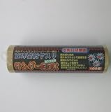 立体型紙ヤスリ　空研ぎペーパー　丸内側　＃１００　内寸：４０×１５０ｍｍ
