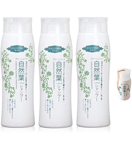 Amazon | グリーンノート 18種天然アミノ酸 自然葉シャンプー