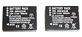 【2個セット】DMW-BCG10 / DMW-BCG10E 互換 バッテリー DMC-TZ18 DMC-TZ20 DMC-TZ30 DMC-TZ35 等対応