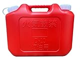灯油缶 10リットル レッド 【日本製】灯油タンク ポリ缶 ポリ容器 ポリタンク キャンプ アウトドア 保険加入商品
