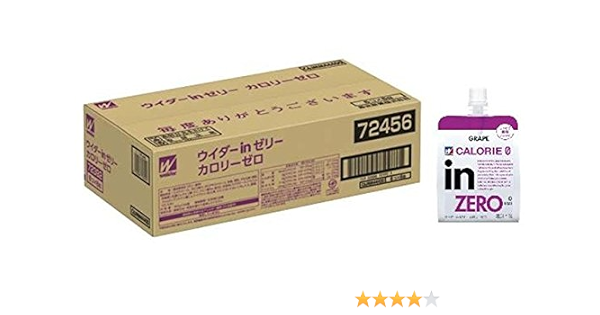 Amazon ウイダーinゼリー カロリーゼロ グレープ味 180g 36個 ウイダー 栄養補給ゼリー