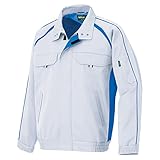 AITOZ アイトス 長袖ブルゾン 秋冬用 AZ-1701 003 シルバーグレー M