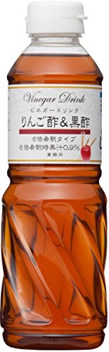 キユーピー ビネガードリンク りんご酢&黒酢 500ml