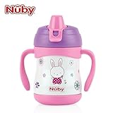 NUBY ヌービー インシュレイテッド 二重構造 真空断熱 保冷 保温 ステンレス ベビー タンブラー マグ スパウトカップ 220ml 紫の / Nuby No-Spill Stainless St