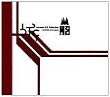 CLIP Collection [DVD]