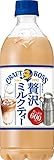 サントリー BOSS クラフトボス ミルクティー PET 600ml×24本入