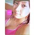 藤本美貴写真集「リアル226」