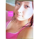 藤本美貴写真集「リアル226」