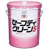 タイホーコーザイ セーフティークリーンS 0069