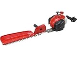 やまびこ産業機械 新ダイワ HT2210S-600B エンジンヘッドトリマー