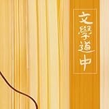 ���{�����`���m�X�X�� �I���W�i���E�T�E���h�g���b�N