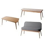 ベンチ：BE×ソファベンチ：GY／Onnell Dining 3set ダイニングセット ダイニング シンプル 幅150cm オシャレ 北欧 モダン 木製 天然木 トノー型