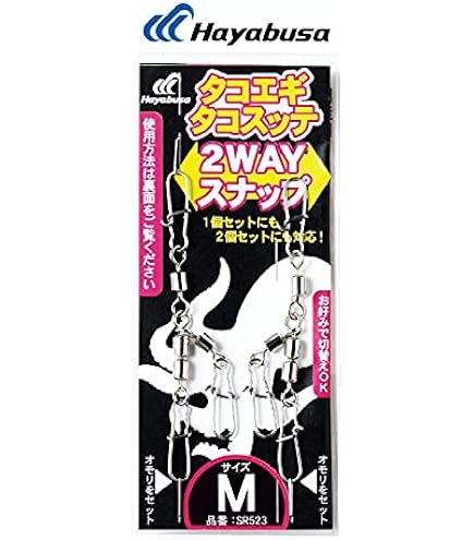 コヤギ　2点セット 61LMr8ZvemL.jpg_BO30,255,255,