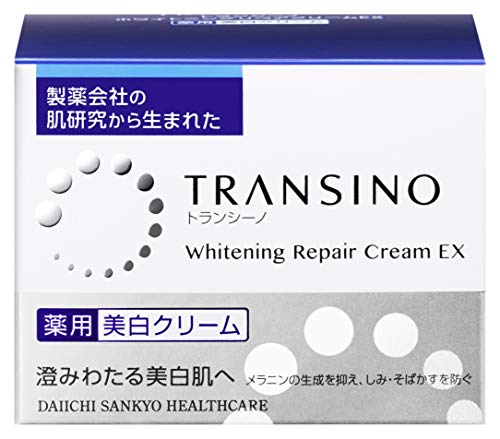 トランシーノ薬用ホワイトニングリペアクリームEX