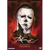 ブギーマン [DVD]