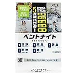 丹羽久 万能パウダー ベントナイト 500g