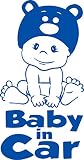 【全16色】Baby in car sticker Original-1(BIC-O-1)ベイビー イン カー ステッカー/サイン/オリジナル カー ステッカー/Car/車用/シール/ Vinyl/D