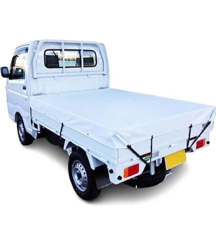 Amazon | SK11 軽トラックシート 帆布 長期使用タイプ SKS-H1821GR