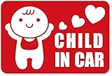 imoninn CHILD in car ステッカー　【マグネットタイプ】　No.10　赤ちゃん　（赤色）